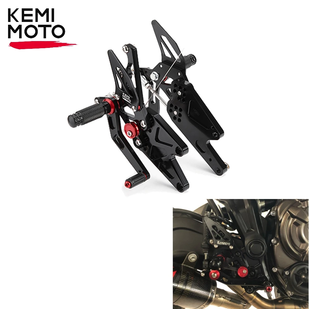 Yamaha R3 / R25 adjustable rearsets - specification A — supplier photo