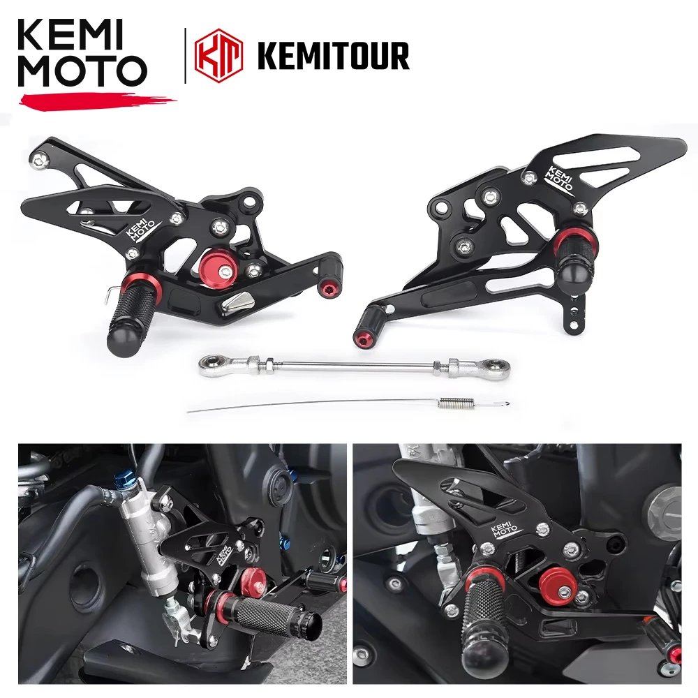Yamaha R3 / R25 adjustable rearsets - specification B — supplier photo