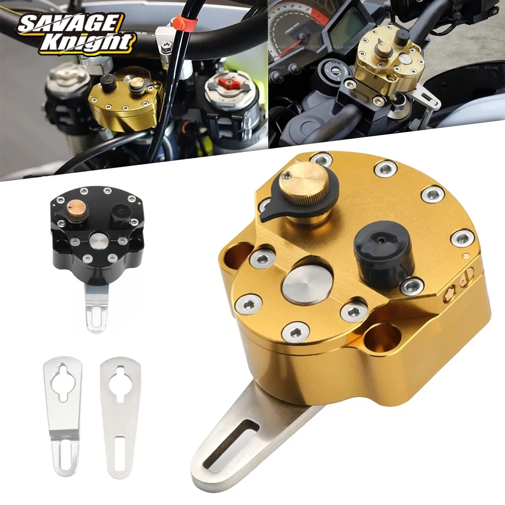 SAVAGE adjustable steering damper — supplier photo