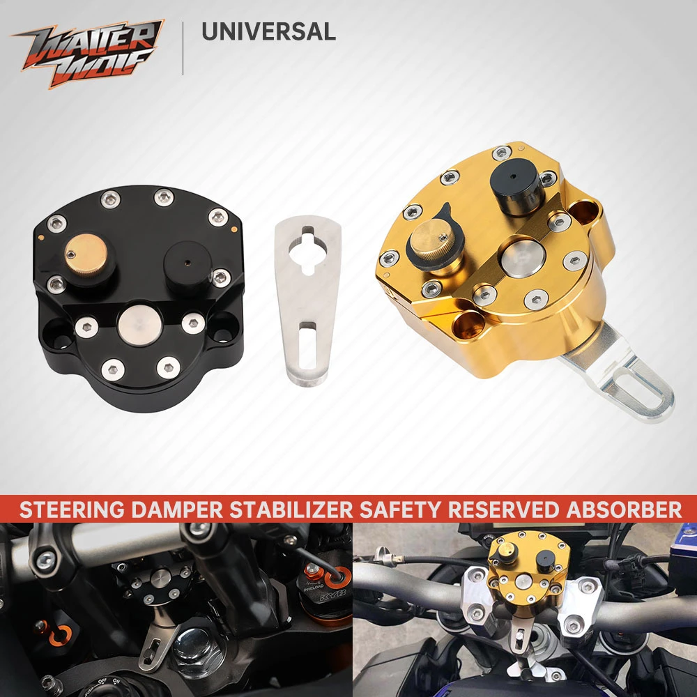 WALTER WOLF adjustable steering damper — supplier photo