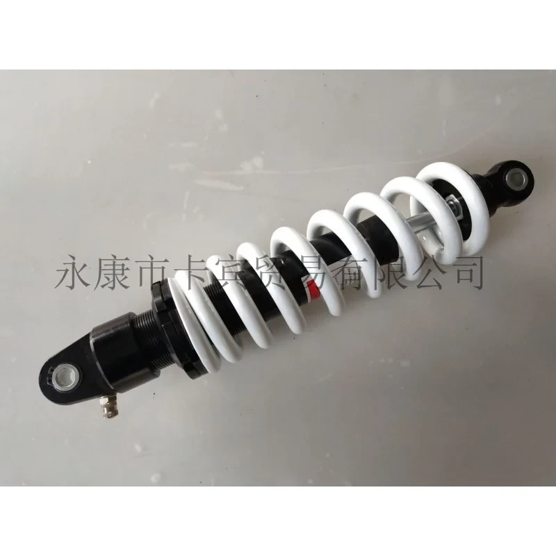 Pit-bike adjustable rear shock - 315 mm — supplier photo